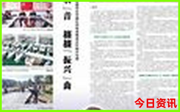 佳木斯有哪些旅游景点