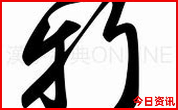 8月份凉快的地方