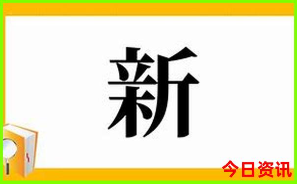 湛江景点排行榜前十名