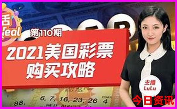 福建十大最佳亲子游