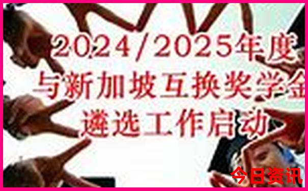 这个季节去哪玩比较合适